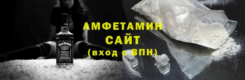 Amphetamine 97%  купить   Верхний Уфалей 